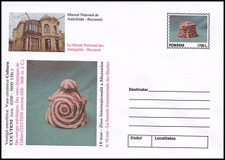 Całostka Ck: Rumunia U 2403