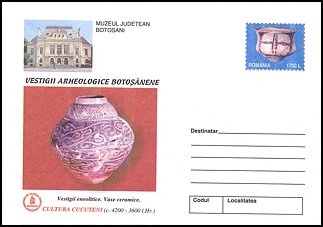 Całostka Ck: Rumunia P 2420