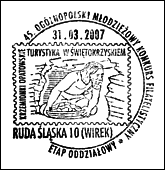 Kasownik: Ruda Śląska 10 Wirek, 31.03.2007