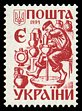 Znaczek: Ukraina 128