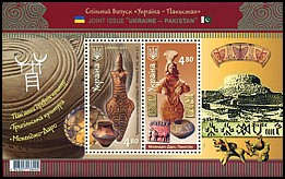 Blok: Ukraina 1463-1464 w bloku 126