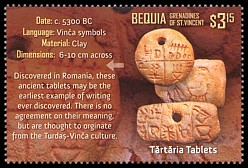 Znaczek: Saint Vincent i Grenadyny - Bequia 1052