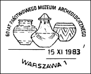 Kasownik: Warszawa 1, 15.11.1983