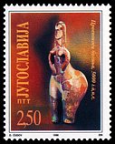 Znaczek: Jugosławia 2801