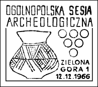 Kasownik: Zielona Góra 1, 12.12.1966