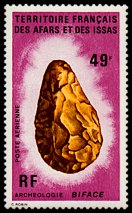 Znaczek: Afar i Issa 83