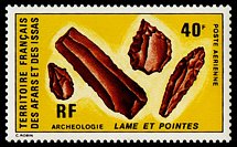 Znaczek: Afar i Issa 88