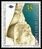 Znaczek: Bośnia i Hercegowina 77