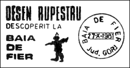 Kasownik: Baia de Fier, 27.10.1981