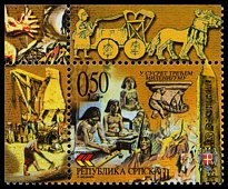 Znaczek: Bośnia i Hercegowina, Republika Serbska 151