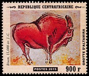 Znaczek: Republika Środkowoafrykańska 5751