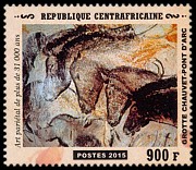 Znaczek: Republika Środkowoafrykańska 5753