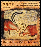 Znaczek: Republika Środkowoafrykańska 6538