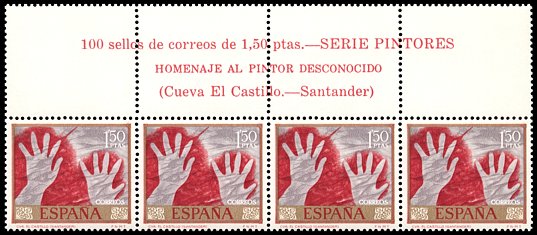 Znaczek: Hiszpania 1669