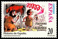 Znaczek: Hiszpania 3566