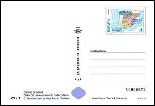 Całostka Cp: Hiszpania