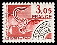 Znaczek: Francja 2244