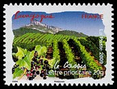 Znaczek: Francja 4659