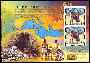 Zeszycik znaczkowy: Gibraltar 917 z MH