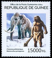 Znaczek: Gwinea 10615