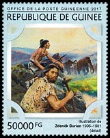 Znaczek: Gwinea 12270
