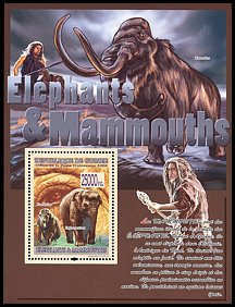 Blok: Gwinea 5531 w bl. 1517