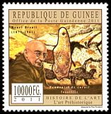 Znaczek: Gwinea 8761