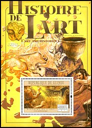 Blok: Gwinea 8838 w bl. 2013