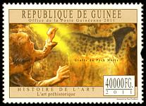 Znaczek: Gwinea 8838