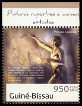 Znaczek: Gwinea Bissau 6322