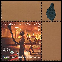 Znaczek_2: Chorwacja 1062