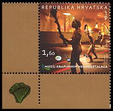 Znaczek_2: Chorwacja 1062