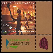 Znaczek_2: Chorwacja 1062