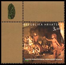 Znaczek_2: Chorwacja 1063