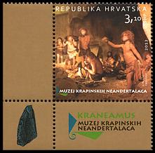 Znaczek_2: Chorwacja 1063