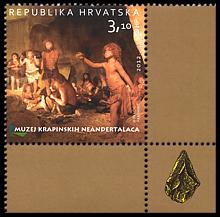 Znaczek_2: Chorwacja 1063