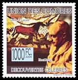 Znaczek: Komory 2307