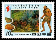 Znaczek: Korea Północna 3083