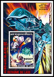 Znaczek: Laos 410 w bloku 54 A