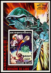 Znaczek_B: Laos 410 w bloku 54 B