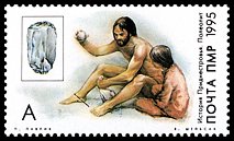 Znaczek: Naddniestrze 25 A