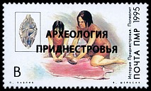 Znaczek: Naddniestrze 568 I