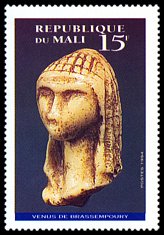 Znaczek: Mali 1262 A