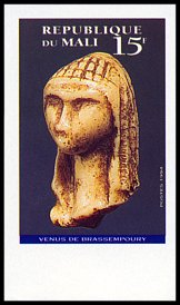 Znaczek_B: Mali 1262 B