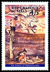 Znaczek: Mali 1264