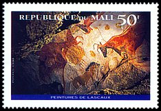 Znaczek: Mali 1265 A