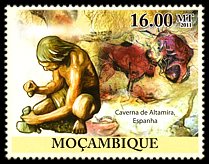 Znaczek: Mozambik 5080