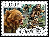Znaczek: Mozambik 8780