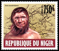 Znaczek: Niger 2442
