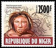 Znaczek: Niger 2445